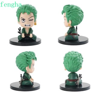 Fengha โมเดลฟิกเกอร์ PVC อนิเมะ Luffy Zoro ของขวัญ ของเล่นสําหรับเด็ก 4 ชิ้น ต่อชุด