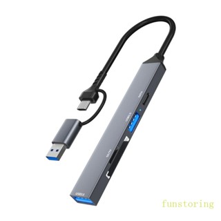 Fun อะแดปเตอร์ฮับ USB C พร้อม Type C USB2 0 USB3 0 พอร์ต อเนกประสงค์