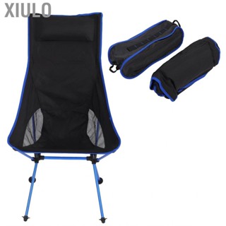 Xiulo Folding Chairs Lengthen  Breathable Outdoor Fishing Chair Tools New