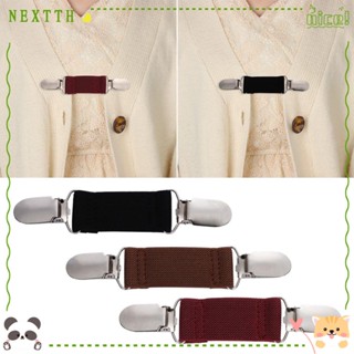 Nextth เข็มกลัด คลิปหนีบเสื้อกันหนาว สไตล์เรโทร