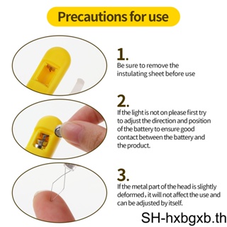 เข็มเย็บผ้า ขนาดเล็ก พร้อมไฟ LED อุปกรณ์เสริม สําหรับเย็บผ้า 2 ชิ้น