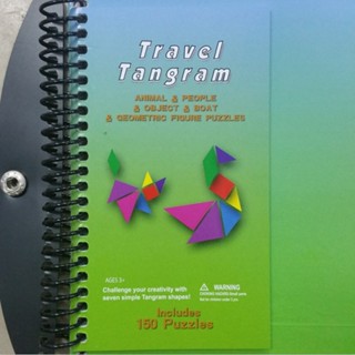 หนังสือแม่เหล็ก 150 ตัวต่อ Tangram IQ ของเล่นเสริมการเรียนรู้ สําหรับเด็ก 9ASC