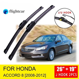 Flightcar ใบปัดน้ําฝนด้านหน้า อุปกรณ์เสริม สําหรับ Honda Accord 2008 2009 2010 2011 2012