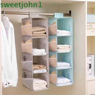 Sweetjohn กระเป๋าเก็บชุดชั้นใน ผ้าออกซ์ฟอร์ด แบบแขวน หลายชั้น พับได้ กันฝุ่น แนวตั้ง สีชมพู ฟ้า เทา ทนทาน สําหรับห้องนอน