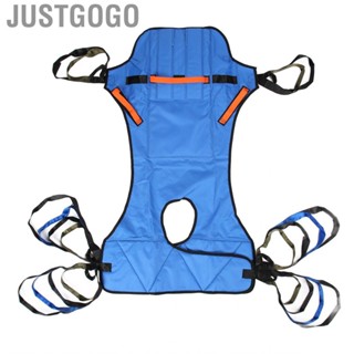 Justgogo Body Transfer Sling Royalblue Ergonomic Soft Safe Nylon Opening Patient Lift Head Support for Nursing Home Elderly