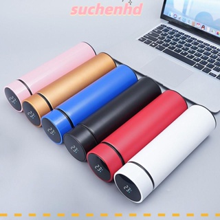 Suchenhd ขวดน้ําสเตนเลส พร้อมจอแสดงผลดิจิทัล 500 มล. ไล่โทนสี ของขวัญคริสต์มาส