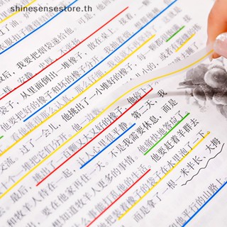 Shine กระดาษโน้ต แบบใส กันน้ํา สําหรับโรงเรียน สํานักงาน 160 แผ่น
