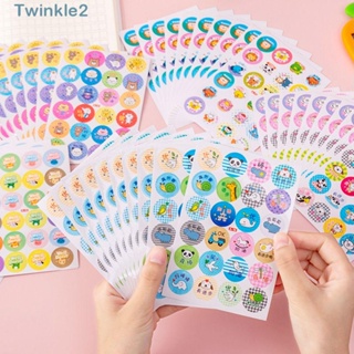 Twinkle สติกเกอร์รางวัล สําหรับตกแต่งสมุดภาพ เครื่องเขียน ห้องเรียน 240 ชิ้น