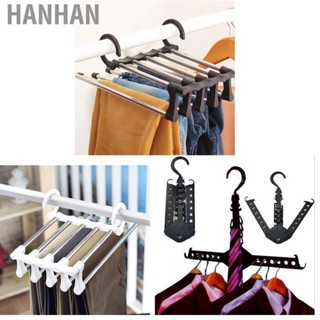 Hanhan Stainless Steel Hangers Home Multifunctional Foldable Trouser Rack Retractable Storage