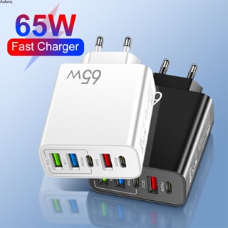 Emerit ที่ชาร์จโทรศัพท์มือถือ Fast CHARGING 65 W 3.1A Type-C Pd + 3USB Multi-Port Travel หัวชาร์จอะแดปเตอร์โทรศัพท์มือถือ Multi-Port Travel หัวชาร์จ Aube