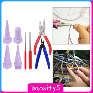 [Baosity5] เครื่องมือม้วนลวด สําหรับงานหัตถกรรม 8 ชิ้น