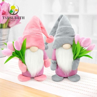 Tarsureth ตุ๊กตาทิวลิป แฮนด์เมด สีเทา สีชมพู สําหรับตกแต่ง 2 ชิ้น