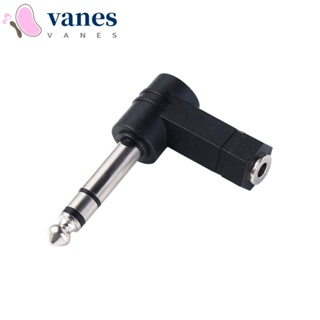 Vanes1 อะแดปเตอร์สายเคเบิลหูฟัง AUX ตัวผู้ เป็นตัวเมีย 6.35 มม. เป็น 3.5 มม. 90 องศา 6.5 มม. 1/4 นิ้ว