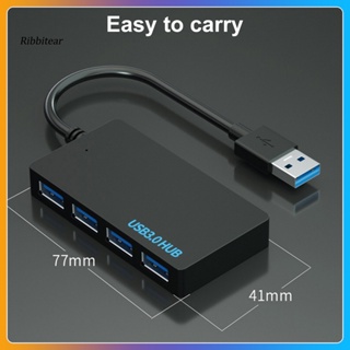 &lt;Ribbitear&gt; ฮับ Usb 3.0 4 พอร์ต บางพิเศษ แบบพกพา สําหรับบ้าน และสํานักงาน