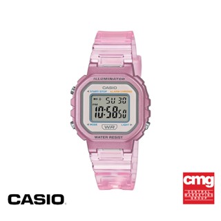 CASIO นาฬิกาข้อมือ GENERAL รุ่น LA-20WHS-4ADF สีชมพู นาฬิกา นาฬิกาข้อมือ Unisex