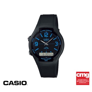 CASIO นาฬิกาข้อมือ CASIO รุ่น AW-90H-2BVDF วัสดุเรซิ่น สีดำ