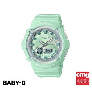 CASIO นาฬิกาข้อมือผู้หญิง BABY-G รุ่น BGA-280-3ADR วัสดุเรซิ่น สีเขียว