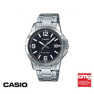 CASIO นาฬิกาข้อมือผู้ชาย CASIO รุ่น MTP-V004D-1B2UDF วัสดุสเตนเลสสตีล สีดำ