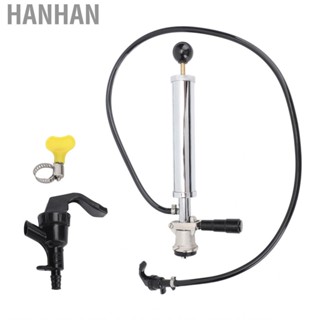 Hanhan Home 8in Beer Tap Pump D Type Portable Leakproof Keg Party