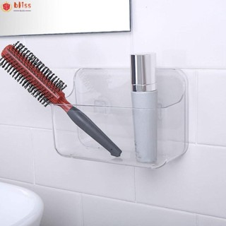 Blliss กล่องพลาสติกเก็บของ ขนาดเล็ก 7.1*4.73 นิ้ว มีกาวในตัว ไม่ต้องเจาะผนัง สําหรับห้องน้ํา