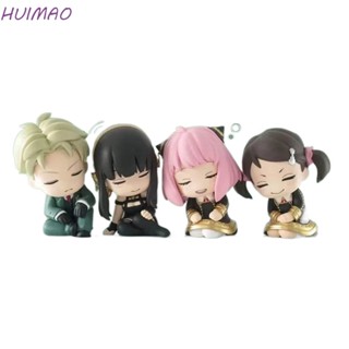 Huimao SPY×FAMILY โมเดลฟิกเกอร์ PVC รูปการ์ตูนอนิเมะ ของเล่น ของสะสม สําหรับเด็ก