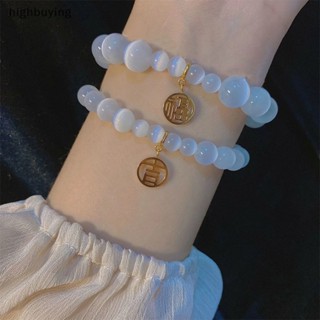 [highbuying] สร้อยข้อมือคริสตัล สวยหรู สําหรับผู้หญิง น่ารัก ดาว ดวงจันทร์ โอปอล เพทาย สร้อยข้อมือโซ่โลหะ ลูกปัด น้องสาว ของขวัญแฟนใหม่ พร้อมส่ง