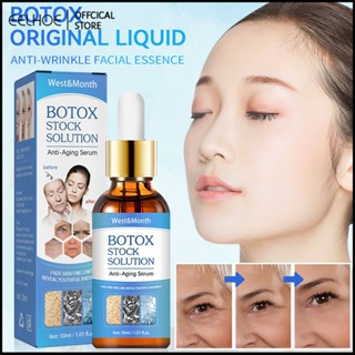 Botox Inventory Solution เซรั่มบำรุงผิวหน้า ต่อต้านริ้วรอย ยกกระชับผิว กำจัดริ้วรอย -eelhoe