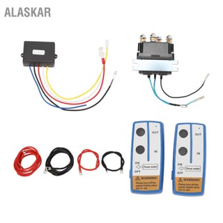 ALASKAR 12V Wireless Winch ชุดรีโมทคอนโทรล 63070 250A ทนทาน Solenoid รีเลย์คอนแทคสำหรับ 2000lb to 5000lb ATV UTV รถบรรทุก