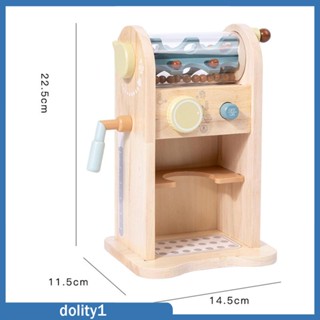 [Dolity1] ชุดเครื่องชงกาแฟไม้ ของเล่นเสริมการเรียนรู้ สําหรับเด็ก