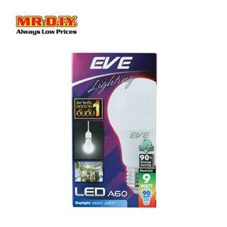 EVE หลอดไฟ LED A60 กำลังไฟ 9 วัตต์ Day Light