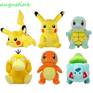 Augustine ตุ๊กตาโปเกม่อน Bulbasaur Charmander ของเล่นสําหรับเด็ก