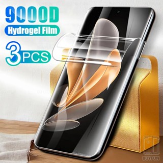 3PCS Front Soft film back Hydrogel Film Screen Protector For vivo V29 5G 6.78" V2250 v27 x90 iQOO 11 Pro Pro+