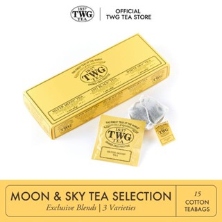 TWG Tea Moon and Sky Selection, Assortment of White Tea Blend, Green Tea Blend &amp; Black Tea Blend in 15 Tea Bags