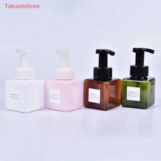 (Takashitree) ขวดจ่ายโฟมล้างหน้า ขนาดพกพา 250 มล. สําหรับเดินทาง
