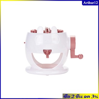 Arthur เครื่องถักนิตติ้ง 22 เข็ม DIY ผ้าพันคอ ถุงเท้า ผ้าพันคอ ถักนิตติ้ง เครื่องทอผ้าอัจฉริยะ สําหรับเด็ก ของขวัญ