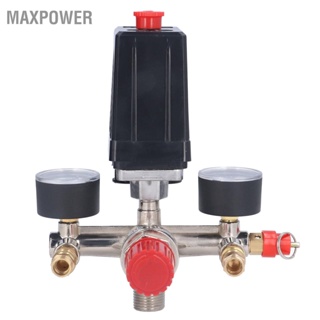 Maxpower ชุดวาล์วแรงดันคอมเพรสเซอร์แอร์สวิตช์แนวตั้งตัวควบคุมท่อร่วมไอดี 90-120PSI AC 240V/380V