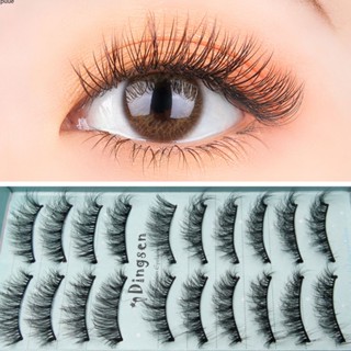 Dingsen ขนตาปลอม 10 คู่ 3D MultiLayered Supernatural Eye Lashes นวัตกรรม Dramatic mink lashes สวยงาม musthave gamechanger handmade นุ่มขนตายาว puueqg