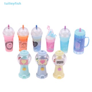 【tuilieyfish】โมเดลแก้วเครื่องดื่มจิ๋ว สําหรับตกแต่งบ้านตุ๊กตา 3 ชิ้น ต่อชุด【IH】