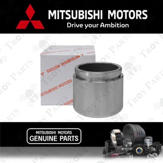 ดิสก์เบรกคาลิปเปอร์ MB สําหรับ Mitsubishi จํานวน 1 ชิ้น699475 สําหรับ Proton Wira 1.3 1.5 Satria 1.3 1.5-54.0 มม