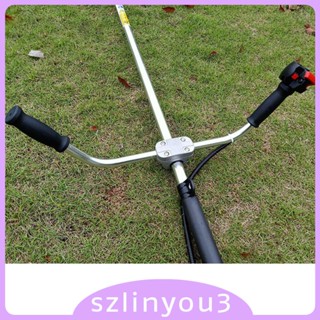 [Szlinyou3] อะไหล่ด้ามจับเครื่องตัดหญ้า เส้นผ่าศูนย์กลาง 1.9 ซม. สําหรับเครื่องตัดหญ้า