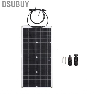 Dsubuy 50W 18V Solar Panel Monocrystalline IP65  Portable MX