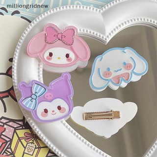 [milliongridnew] กิ๊บติดผม อะคริลิค ลายการ์ตูน Hello Kitty เครื่องประดับ สําหรับเด็กผู้หญิง นักเรียน