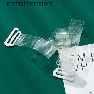 Mxfashione สายรัดบราชั้นใน แบบใส ยืดหยุ่น กันลื่น สายรัดขยายบรา สีพื้น รูปดอกไม้ ปรับได้