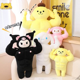 Aixini หมอนตุ๊กตานุ่ม รูปการ์ตูนอนิเมะ Sanrio Muscle Pompom Purin Kuromi ขนาด 70 ซม. สร้างสรรค์ ของขวัญวันเกิด