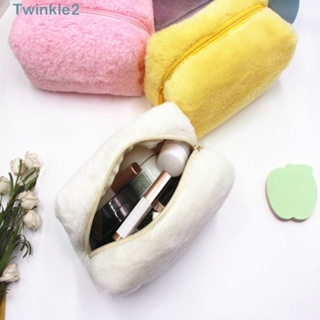 Twinkle กระเป๋าเครื่องสําอาง ผ้าวูล คุณภาพสูง 19*10*10 ซม. 5 สี สําหรับผู้หญิง