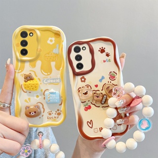 เคส Samsung S20 Fe เคสน่ารัก ขอบครีม โทรศัพท์ สามมิติ ฟิกเกอร์ ตุ๊กตา เคสนิ่ม เคสเต็ม NYGZ