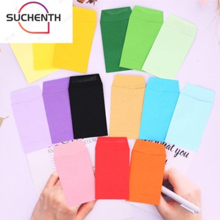 Suchenth ถุงกระดาษคราฟท์ ขนาด 6x9 ซม. สีชมพู สีฟ้า สําหรับใส่ขนมคุกกี้ 100 ชิ้น