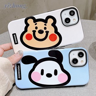 2 in 1 เคสโทรศัพท์มือถือ TPU นิ่ม กันรอยขีดข่วน กันกระแทก ลายการ์ตูนสุนัข Winnie Bear Pachacco สําหรับ iPhone 11 15 14 Pro Max 12 13