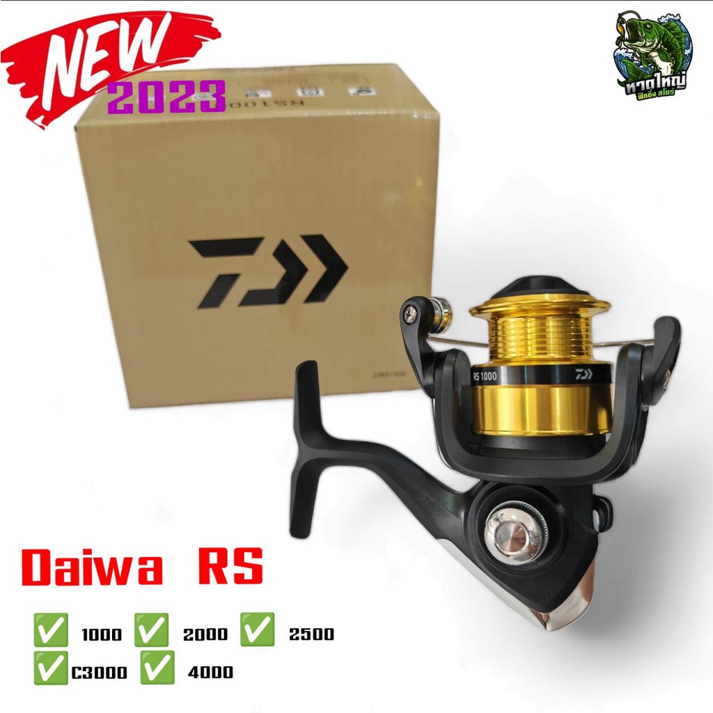 daiwa 2023 RS fishing reel spinning reel 500 1000 1000c 2500