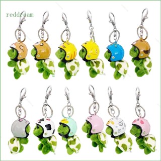 Redd พวงกุญแจ จี้ตุ๊กตาเต่าทะเลน่ารัก สีแดง สําหรับห้อยหมวกกันน็อค